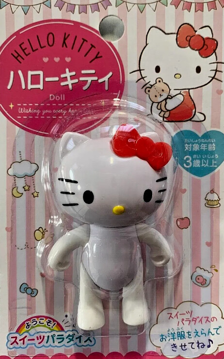 Hello Kitty, Friend, Action/Dolls, 4573135595483